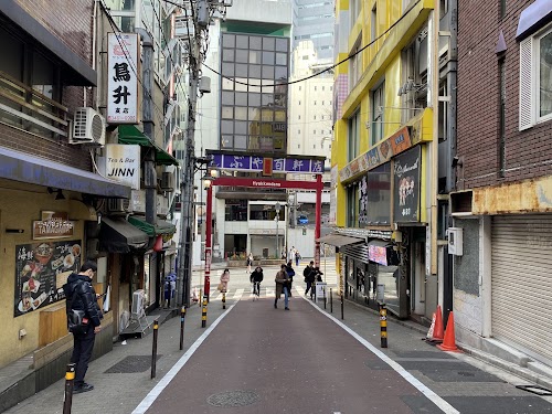 SHIBUYA Hyakkendana