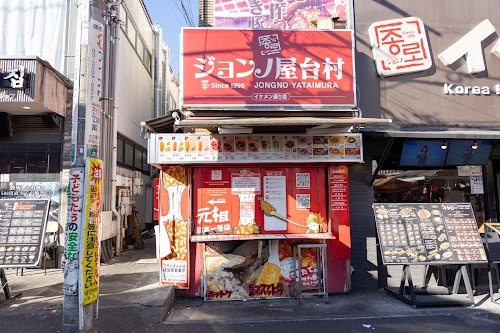  Jongno Hotok location image photo