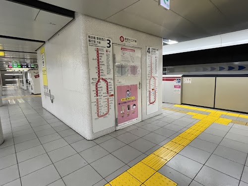 Kasuga Station