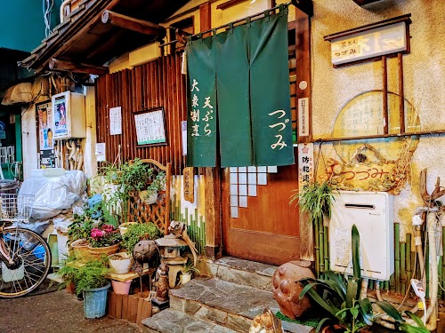 Tsuzumi