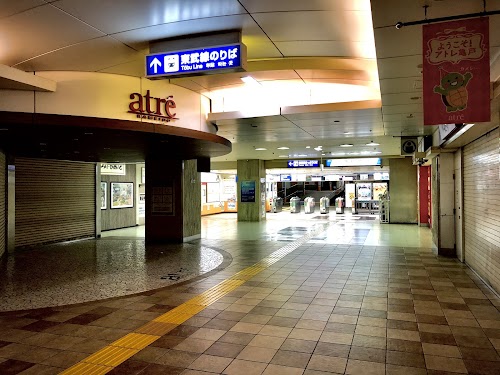 Kameido Station
