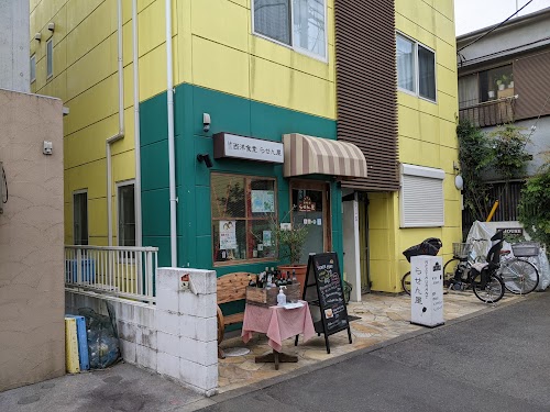 Rasen-ya Asagaya