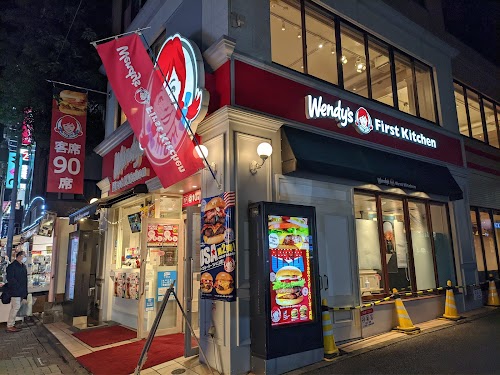 Takeshita St