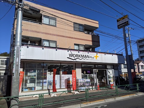 WORKMAN Plus Nerima Shakujii Shop