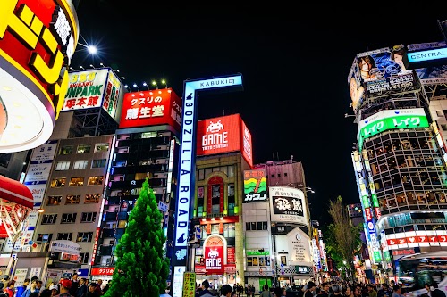  Tokyo Plaza Hotel, Shinjuku location image photo