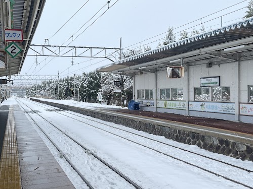 Satono Route