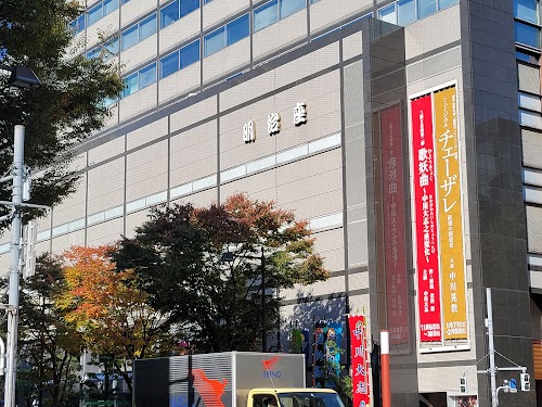  Meijiza location image photo