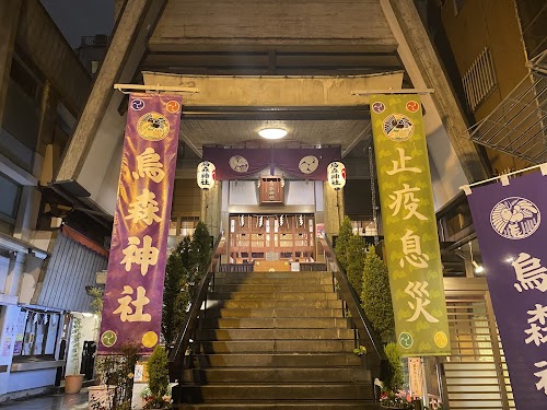  Karasumori Shrine location image photo