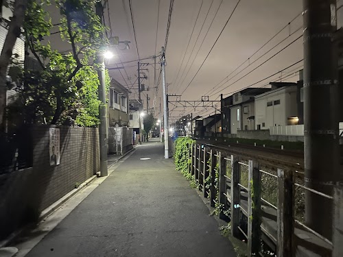 Nakano