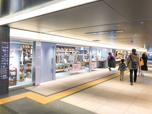  GRANSTA TOKYO location image photo