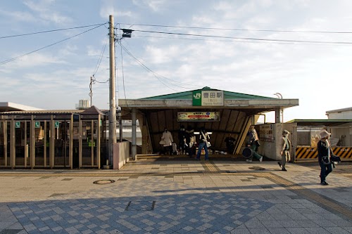 Toyoda Station