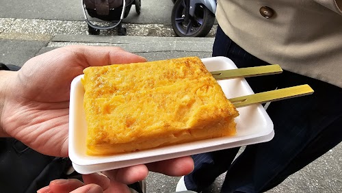  Tsukiji Yamacho location image photo