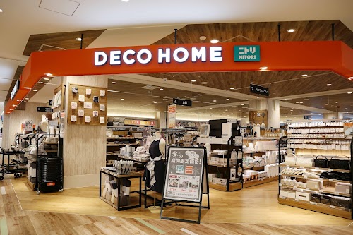 Deco Home KAMEIDO CLOCK store