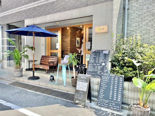  COFFEE NOVA location image photo