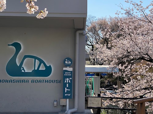 Inokashira Boat house