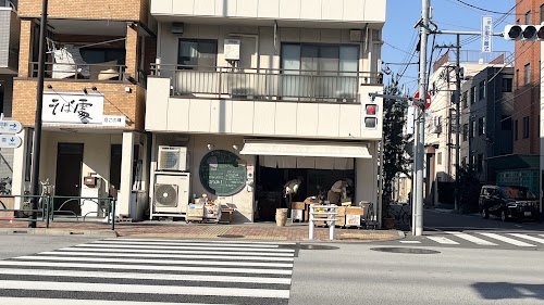 Yasai no Chikara