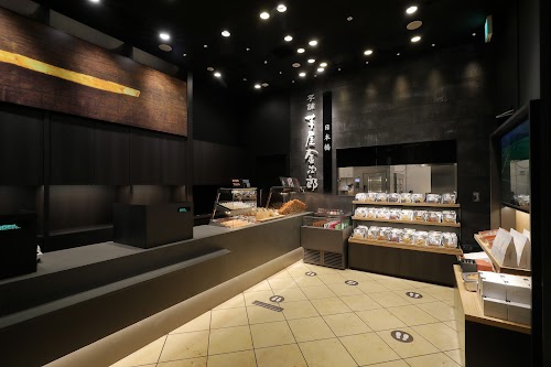  Nihonbashi Imoya Kinjiro location image photo