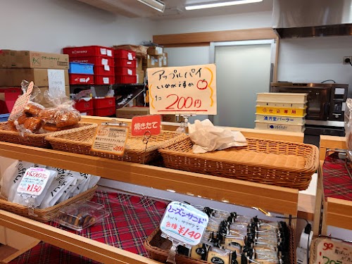  Domremy Outlet Kita-Senju store location image photo