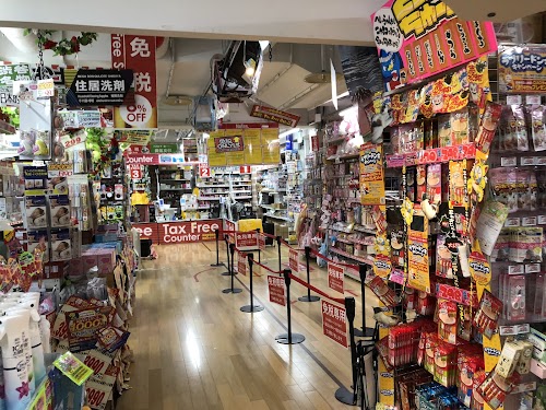  MEGA Don Quijote location image photo