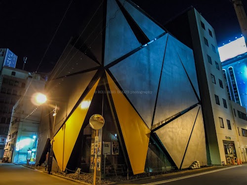 Jinbōchō Theater