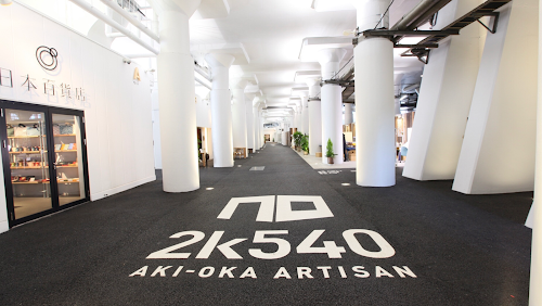  Aki-Oka Artisan Center location image photo