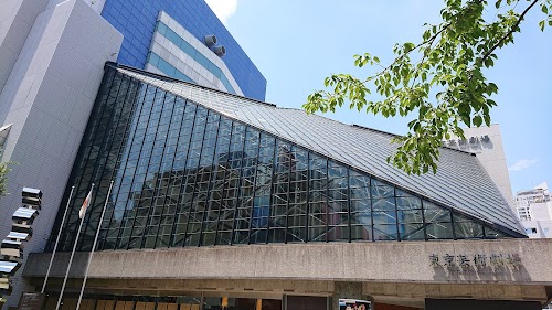  Tokyo Metropolitan Theatre location image photo