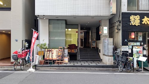 owl cafe MofuMofu