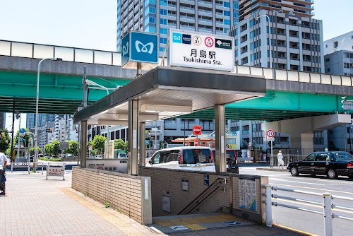 Tsukishima Sta.