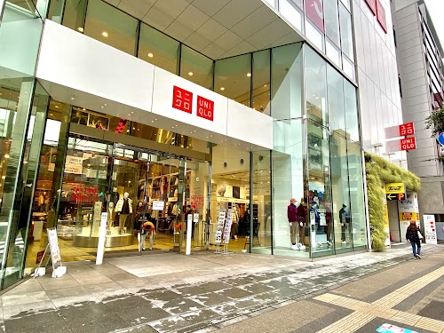 UNIQLO Kichijōji Store