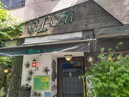  Gion location image photo
