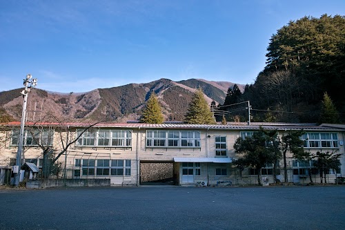 Okutama Field