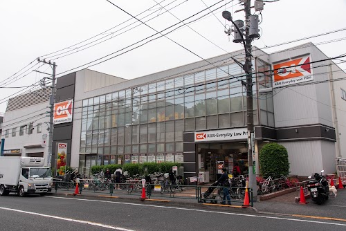 OK Store Ikejiri Ohashi