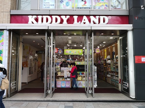 Kiddy Land