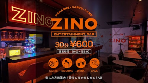 Zino Shinjuku Kabukicho