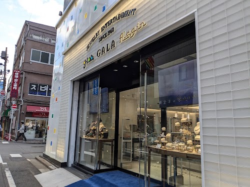  GALA JEWELRY Okachimachi Flagship Shop / Alagin: A Curated Jewelry Boutique location image photo
