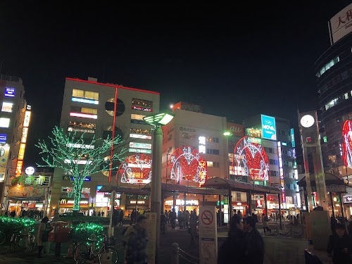 Akabane
