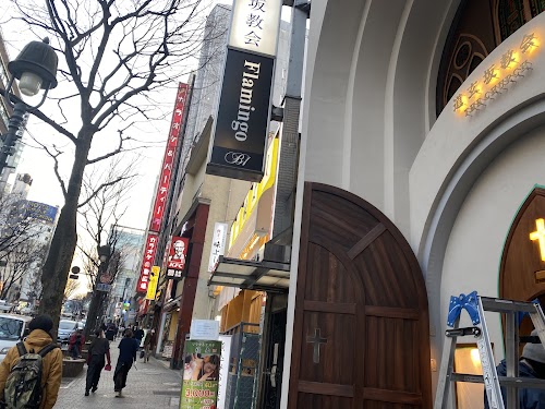Dogenzaka Church -The Church-