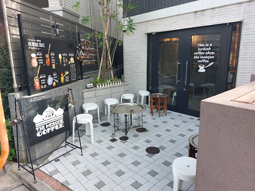 The Mosque Coffee