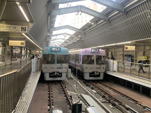 Kichijōji Station