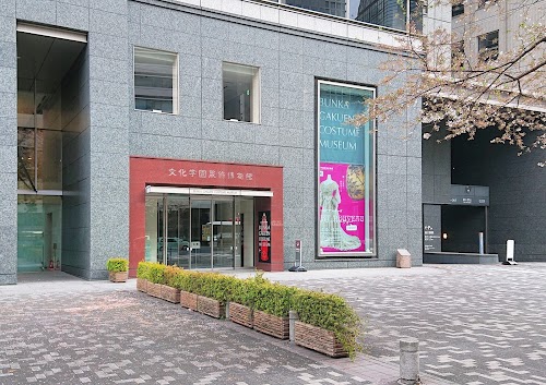 Bunka Gakuen Costume Museum