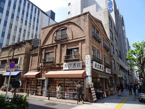 Jimbocho