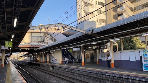Nishi-Hachiōji Station