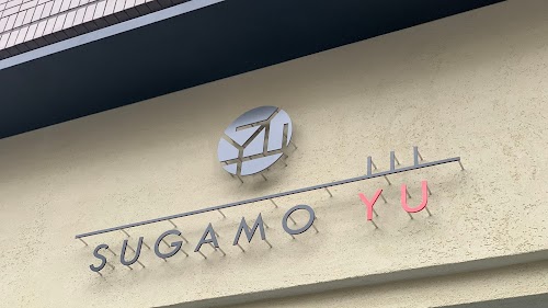  Sugamoyu location image photo