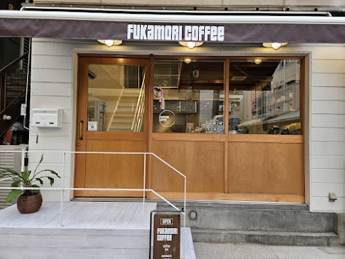  Fukamori Coffee location image photo