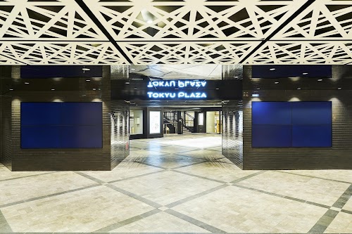  Tokyu Plaza Ginza location image photo