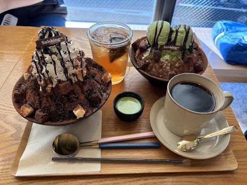  Sul bing cafe location image photo