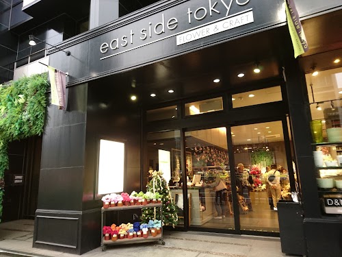  east side tokyo location image photo