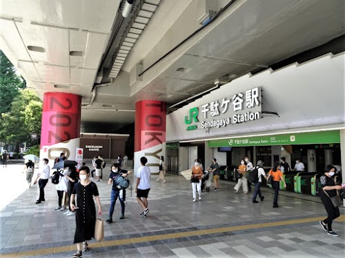 Sendagaya Station