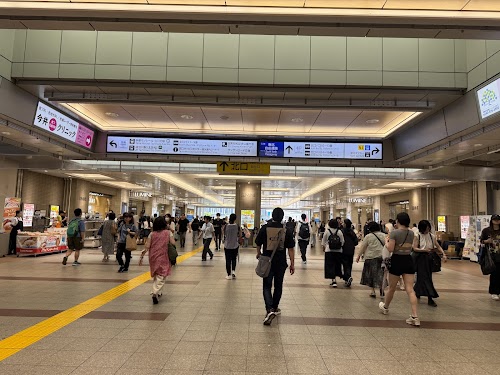 Tachikawa Station