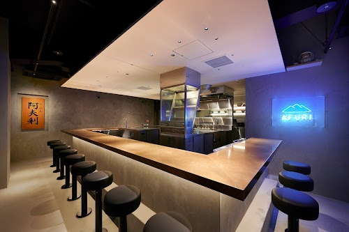  AFURI Minami-Aoyama location image photo